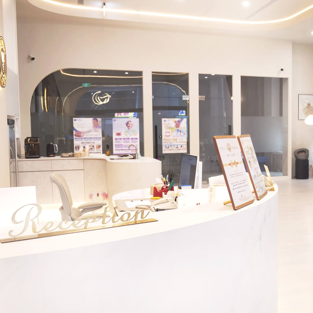 新北市新莊區舒適美數位牙醫診所_首頁_環境照片02 舒適美數位牙醫診所_首頁_環境照片02